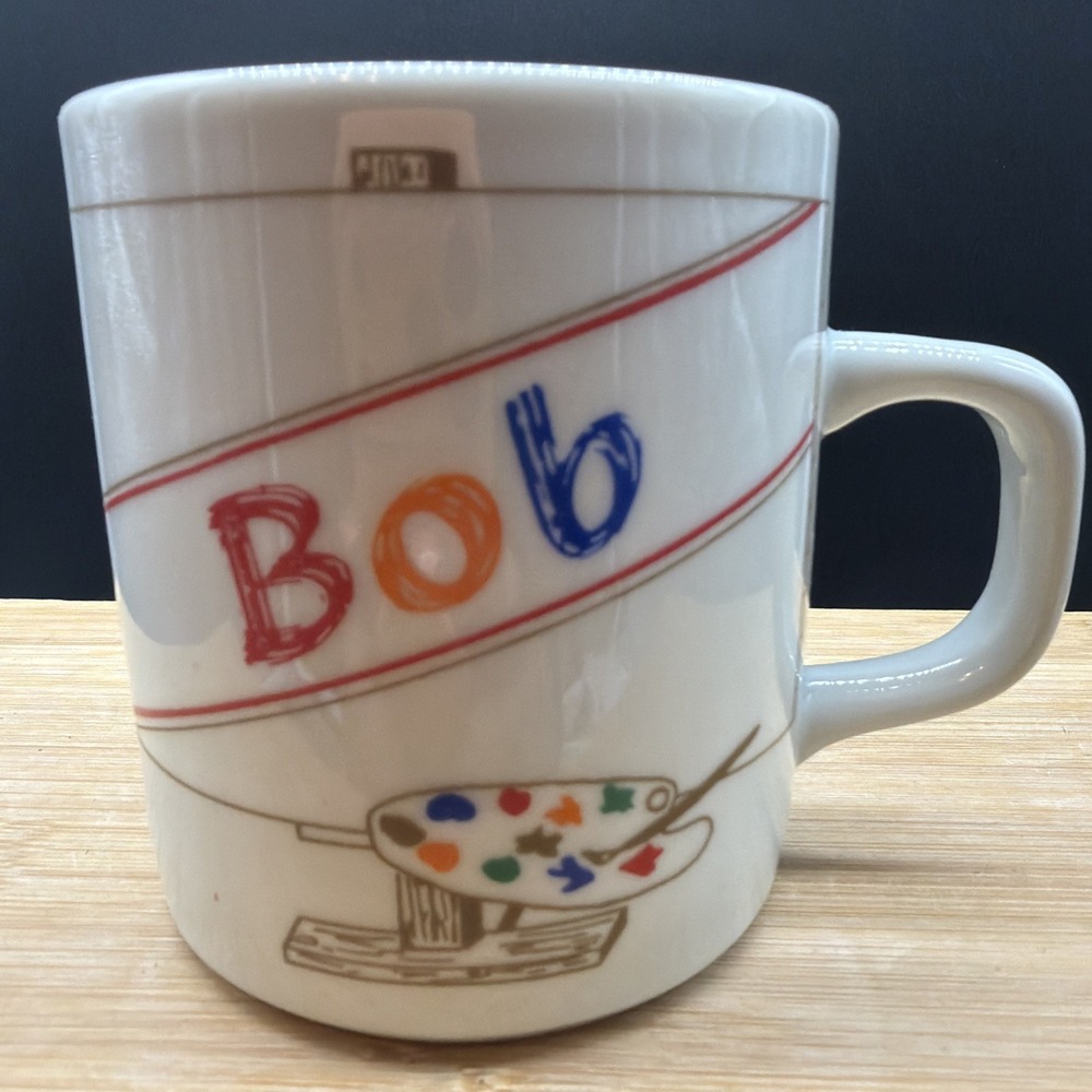 VTG Bob Ross Like Parcelana Schmidt Brasil 1986 Painters Coffee Tea cup For Bob